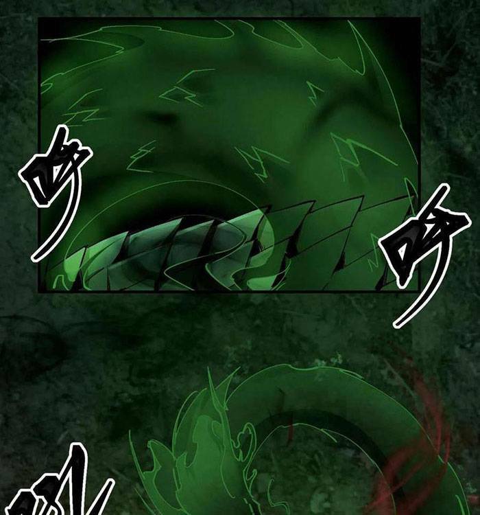 Ngày Tôi Sinh Ra, Bách Quỷ Dạ Hành, Tuyết Thi Hộ Đạo Chapter 10 - Trang 2