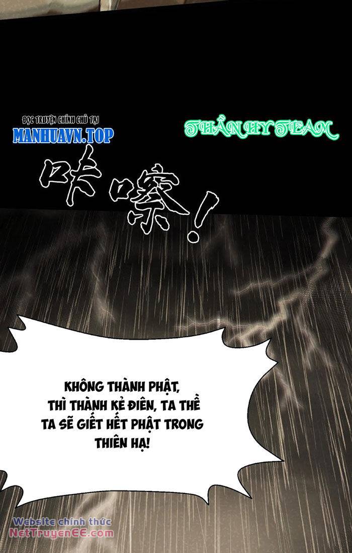 Ngày Tôi Sinh Ra, Bách Quỷ Dạ Hành, Tuyết Thi Hộ Đạo Chapter 106 - Trang 2