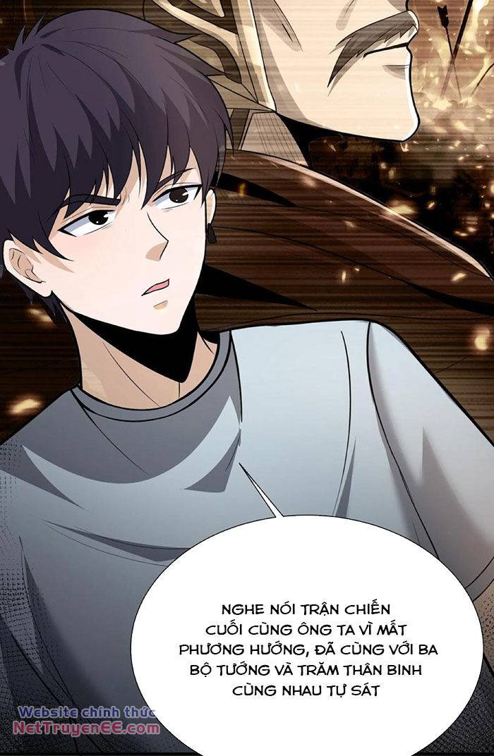 Ngày Tôi Sinh Ra, Bách Quỷ Dạ Hành, Tuyết Thi Hộ Đạo Chapter 110 - Trang 2