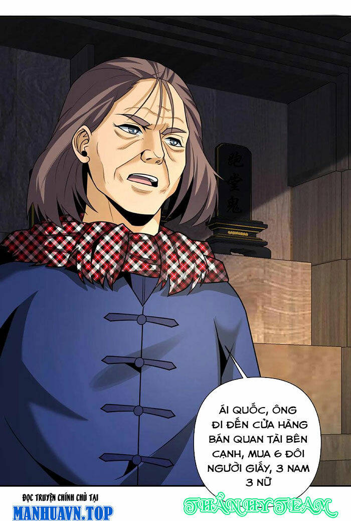 Ngày Tôi Sinh Ra, Bách Quỷ Dạ Hành, Tuyết Thi Hộ Đạo Chapter 111 - Trang 2