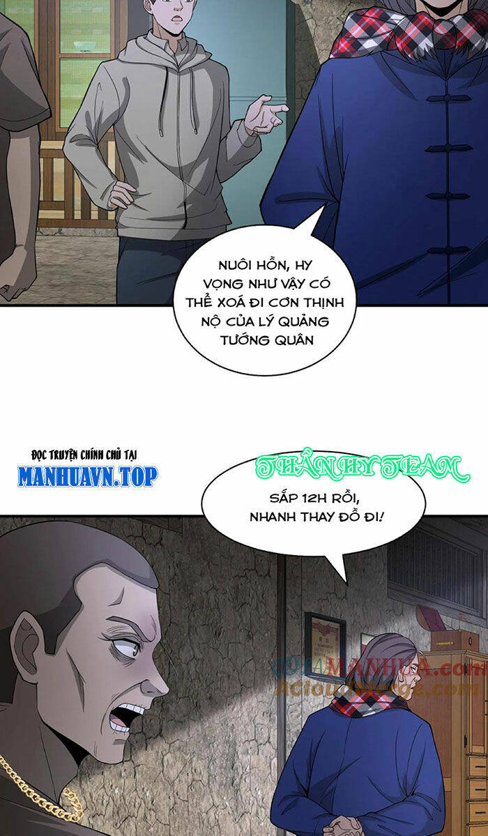 Ngày Tôi Sinh Ra, Bách Quỷ Dạ Hành, Tuyết Thi Hộ Đạo Chapter 112 - Trang 2