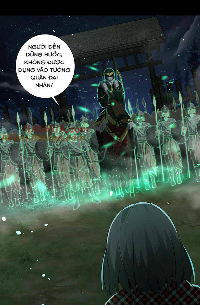 Ngày Tôi Sinh Ra, Bách Quỷ Dạ Hành, Tuyết Thi Hộ Đạo Chapter 113 - Trang 2