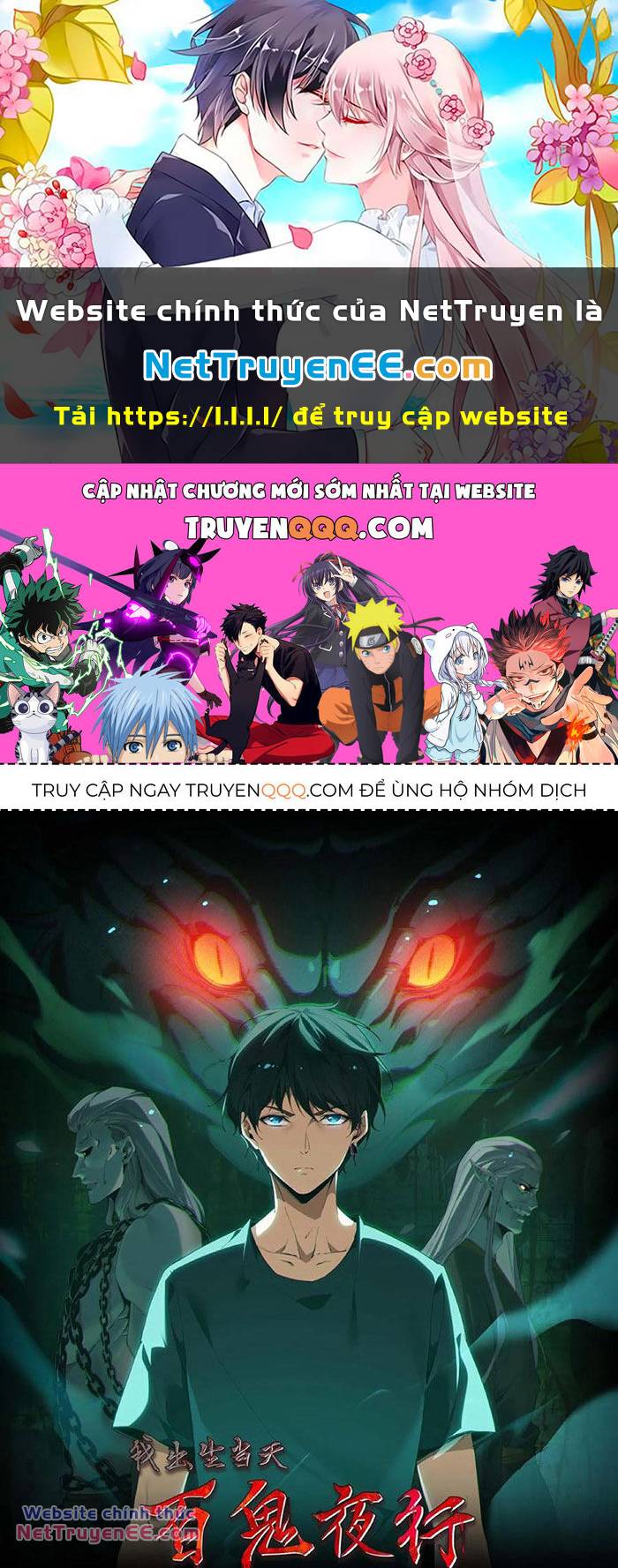 Ngày Tôi Sinh Ra, Bách Quỷ Dạ Hành, Tuyết Thi Hộ Đạo Chapter 115 - Trang 2