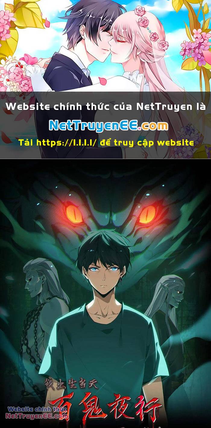 Ngày Tôi Sinh Ra, Bách Quỷ Dạ Hành, Tuyết Thi Hộ Đạo Chapter 120 - Trang 2