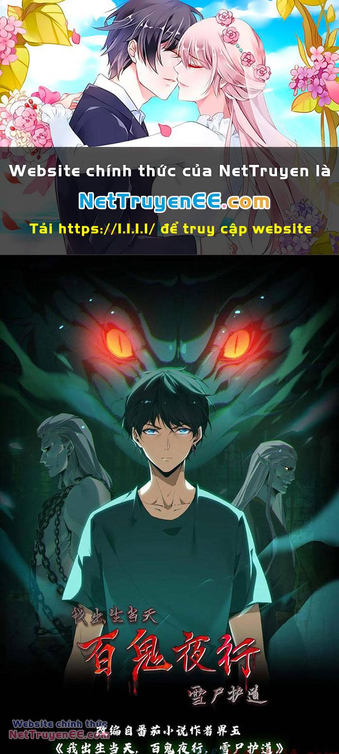 Ngày Tôi Sinh Ra, Bách Quỷ Dạ Hành, Tuyết Thi Hộ Đạo Chapter 122 - Trang 2