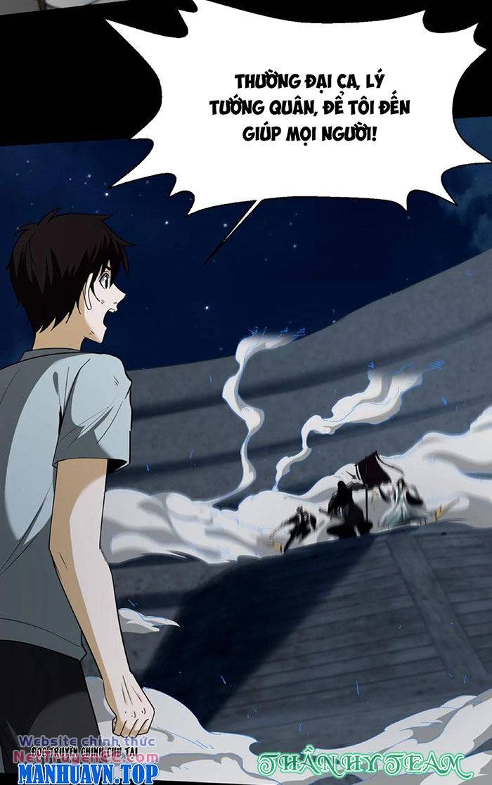 Ngày Tôi Sinh Ra, Bách Quỷ Dạ Hành, Tuyết Thi Hộ Đạo Chapter 123 - Trang 2