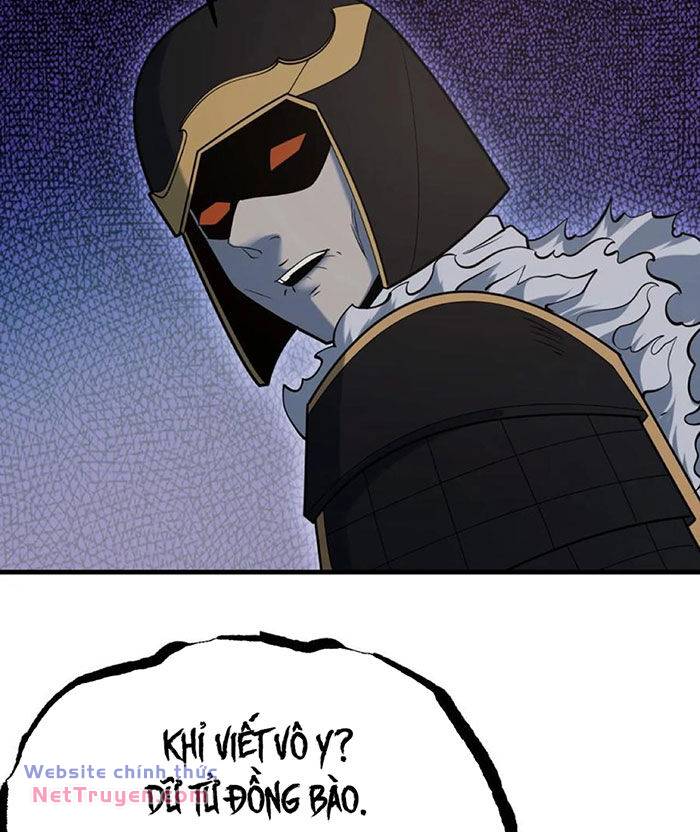 Ngày Tôi Sinh Ra, Bách Quỷ Dạ Hành, Tuyết Thi Hộ Đạo Chapter 125 - Trang 2