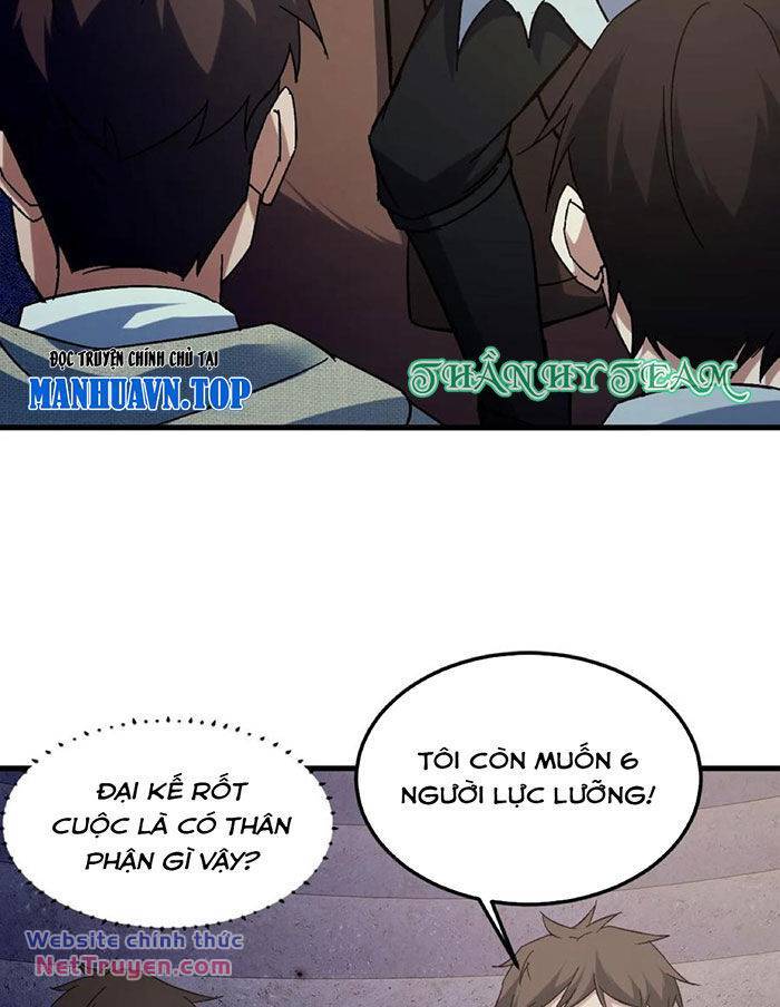 Ngày Tôi Sinh Ra, Bách Quỷ Dạ Hành, Tuyết Thi Hộ Đạo Chapter 126 - Trang 2