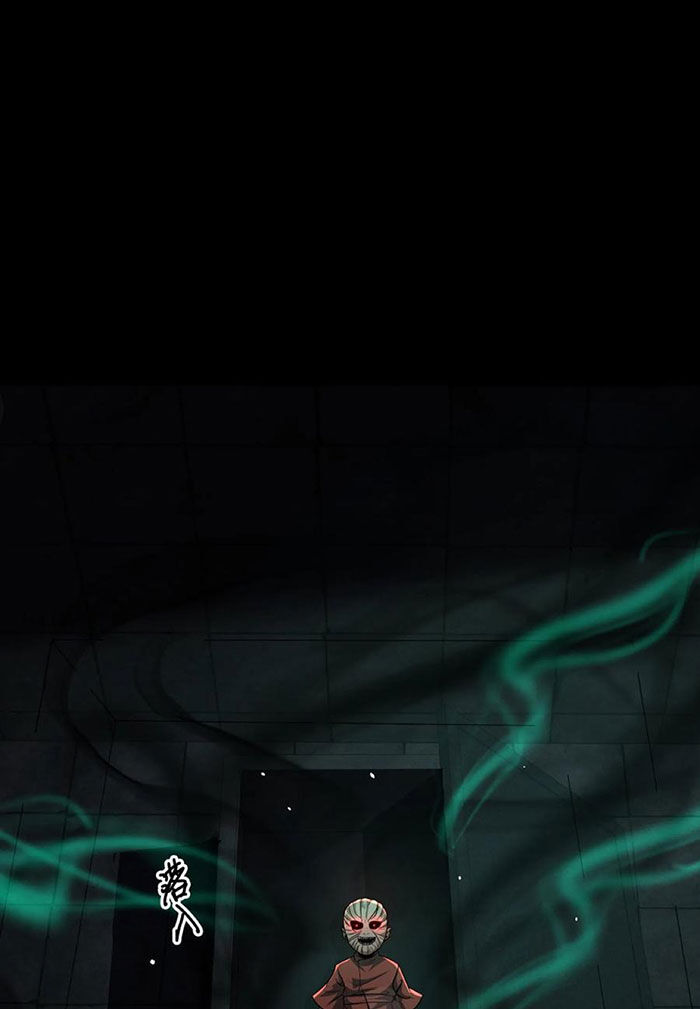 Ngày Tôi Sinh Ra, Bách Quỷ Dạ Hành, Tuyết Thi Hộ Đạo Chapter 130 - Trang 2