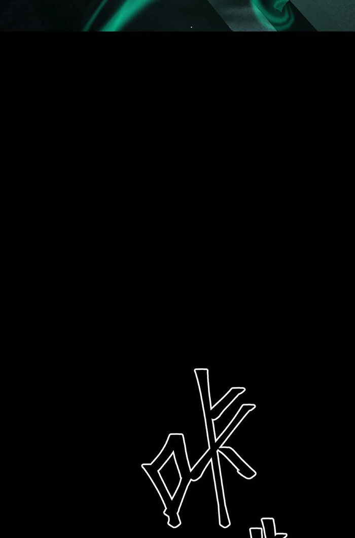 Ngày Tôi Sinh Ra, Bách Quỷ Dạ Hành, Tuyết Thi Hộ Đạo Chapter 130 - Trang 2