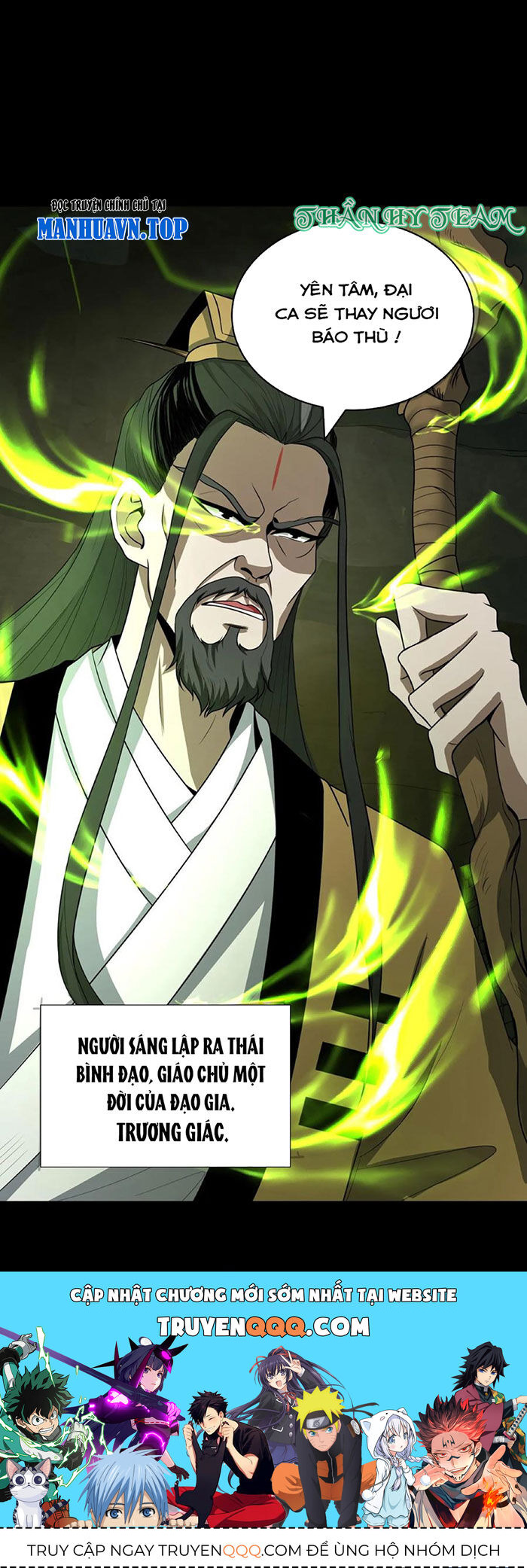 Ngày Tôi Sinh Ra, Bách Quỷ Dạ Hành, Tuyết Thi Hộ Đạo Chapter 130 - Trang 2