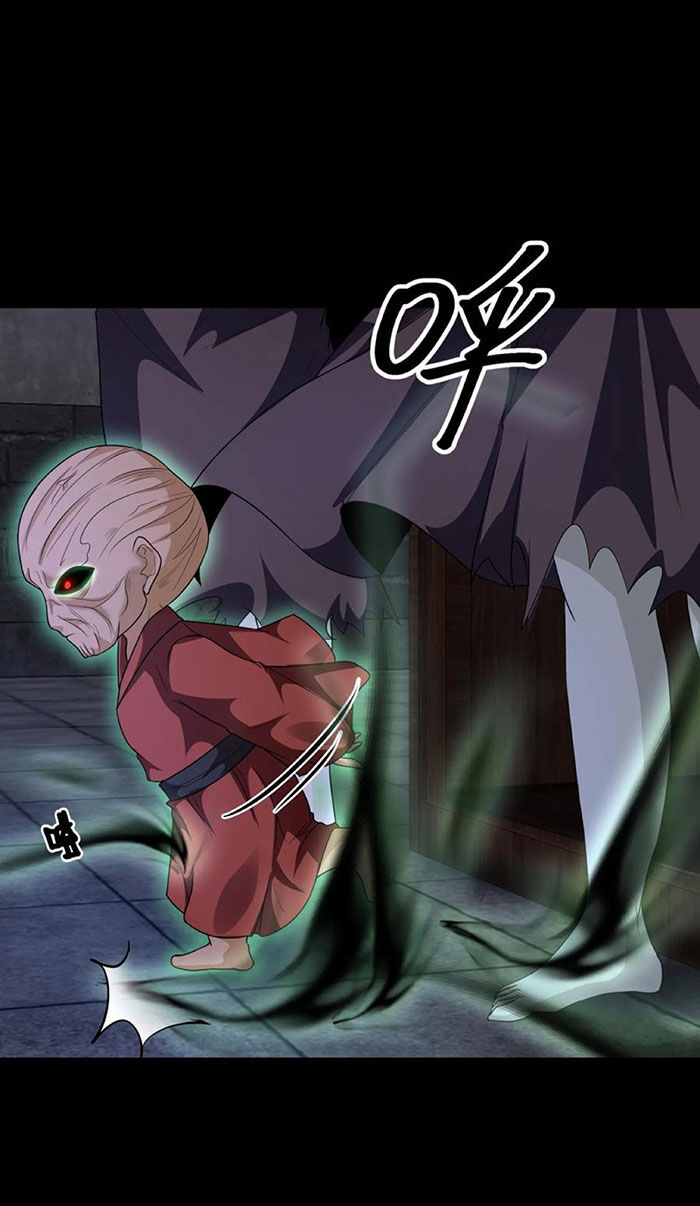 Ngày Tôi Sinh Ra, Bách Quỷ Dạ Hành, Tuyết Thi Hộ Đạo Chapter 130 - Trang 2