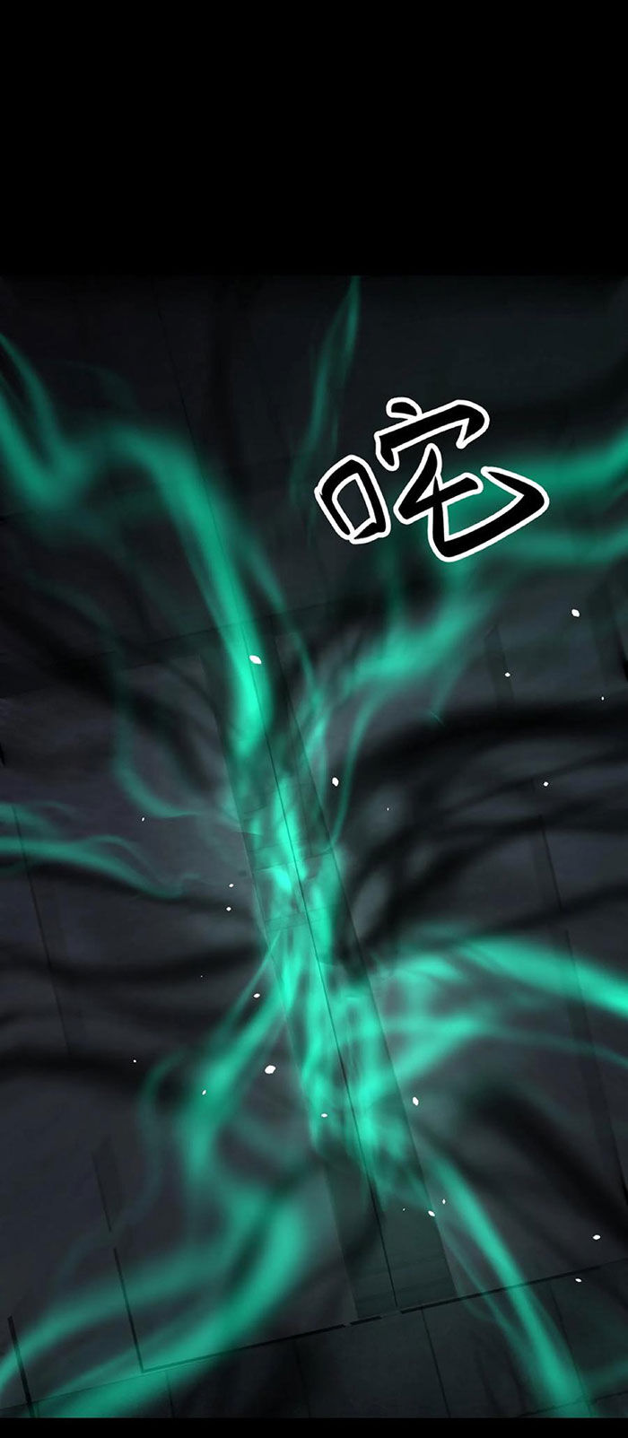 Ngày Tôi Sinh Ra, Bách Quỷ Dạ Hành, Tuyết Thi Hộ Đạo Chapter 130 - Trang 2