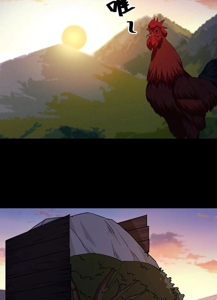 Ngày Tôi Sinh Ra, Bách Quỷ Dạ Hành, Tuyết Thi Hộ Đạo Chapter 131 - Trang 2