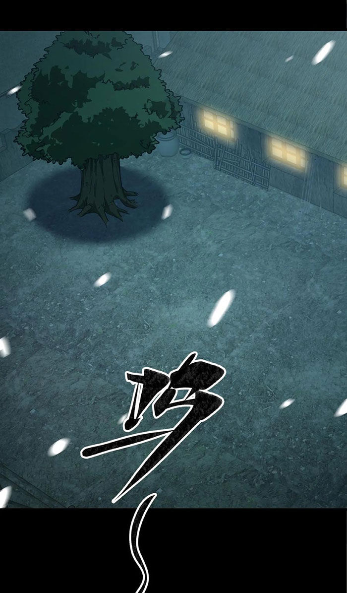 Ngày Tôi Sinh Ra, Bách Quỷ Dạ Hành, Tuyết Thi Hộ Đạo Chapter 131 - Trang 2