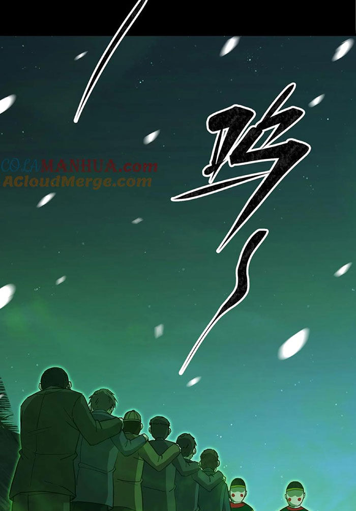 Ngày Tôi Sinh Ra, Bách Quỷ Dạ Hành, Tuyết Thi Hộ Đạo Chapter 131 - Trang 2