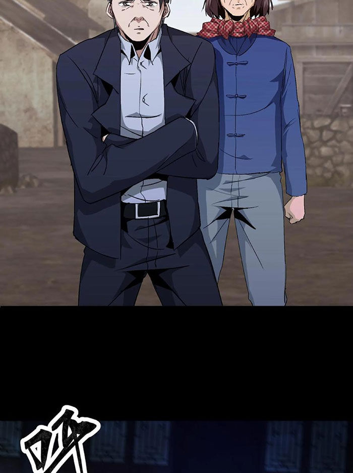 Ngày Tôi Sinh Ra, Bách Quỷ Dạ Hành, Tuyết Thi Hộ Đạo Chapter 133 - Trang 2