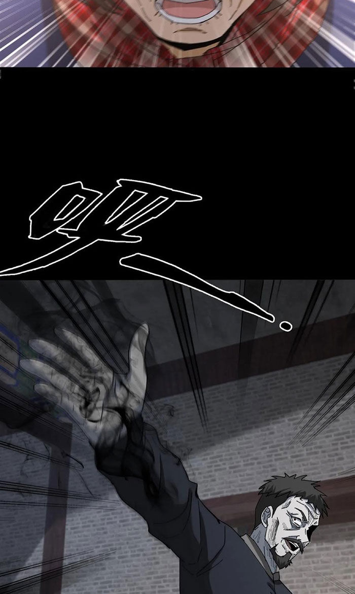 Ngày Tôi Sinh Ra, Bách Quỷ Dạ Hành, Tuyết Thi Hộ Đạo Chapter 134 - Trang 2