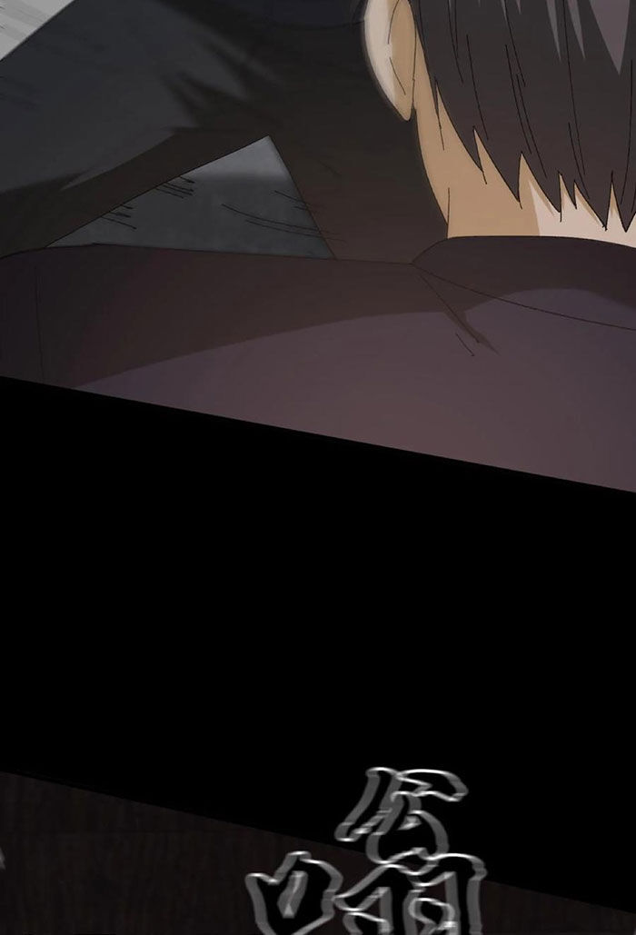 Ngày Tôi Sinh Ra, Bách Quỷ Dạ Hành, Tuyết Thi Hộ Đạo Chapter 134 - Trang 2