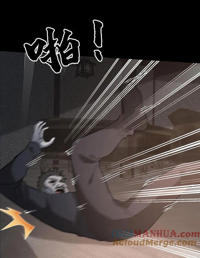 Ngày Tôi Sinh Ra, Bách Quỷ Dạ Hành, Tuyết Thi Hộ Đạo Chapter 134 - Trang 2