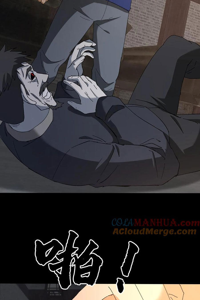 Ngày Tôi Sinh Ra, Bách Quỷ Dạ Hành, Tuyết Thi Hộ Đạo Chapter 134 - Trang 2