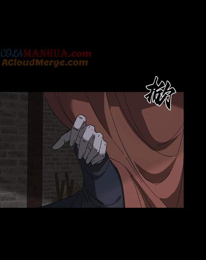 Ngày Tôi Sinh Ra, Bách Quỷ Dạ Hành, Tuyết Thi Hộ Đạo Chapter 134 - Trang 2