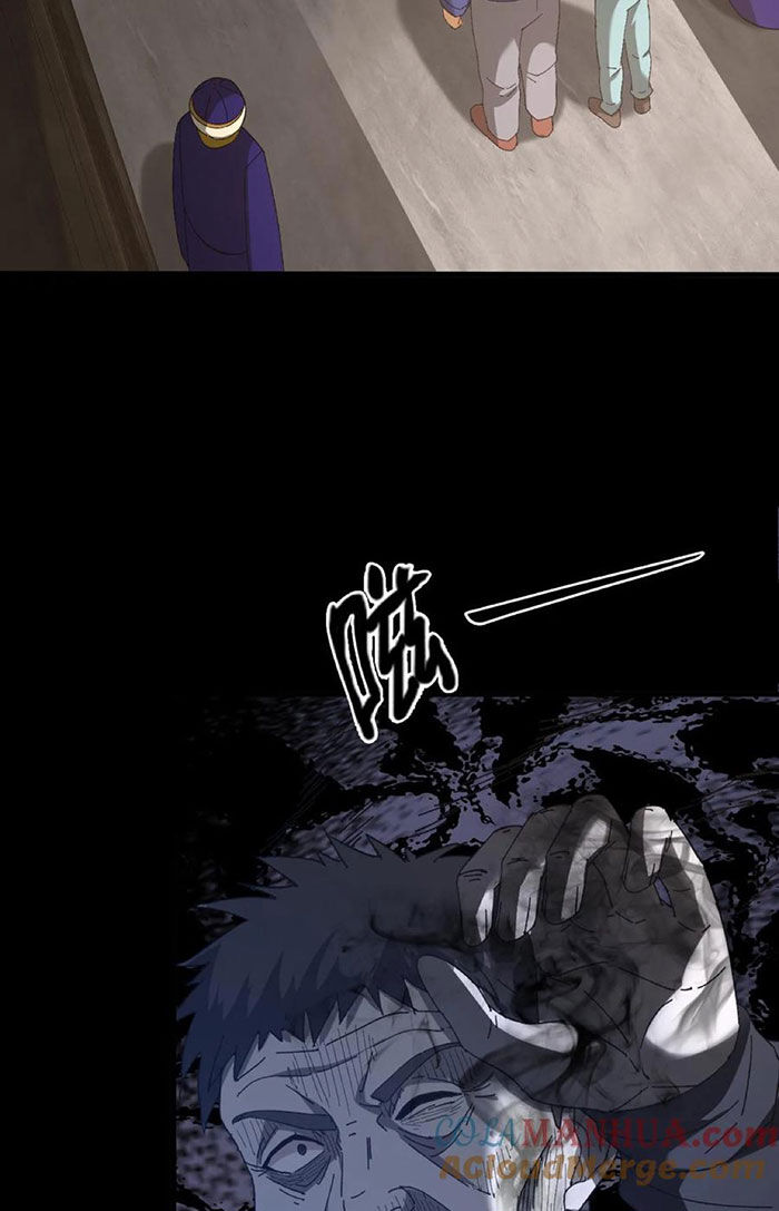 Ngày Tôi Sinh Ra, Bách Quỷ Dạ Hành, Tuyết Thi Hộ Đạo Chapter 134 - Trang 2