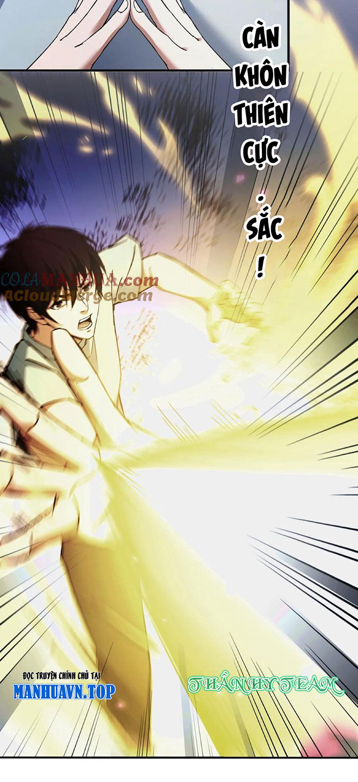 Ngày Tôi Sinh Ra, Bách Quỷ Dạ Hành, Tuyết Thi Hộ Đạo Chapter 135 - Trang 2