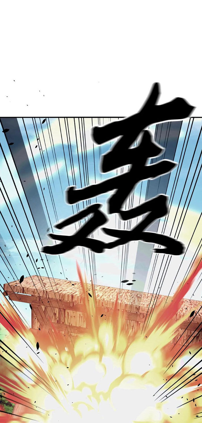 Ngày Tôi Sinh Ra, Bách Quỷ Dạ Hành, Tuyết Thi Hộ Đạo Chapter 135 - Trang 2