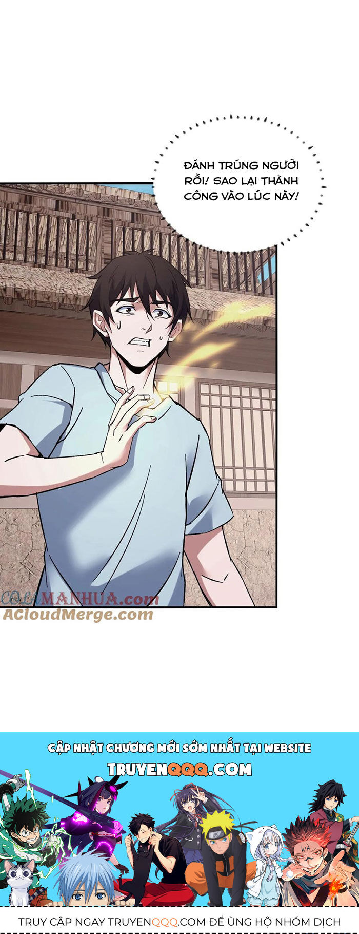 Ngày Tôi Sinh Ra, Bách Quỷ Dạ Hành, Tuyết Thi Hộ Đạo Chapter 135 - Trang 2