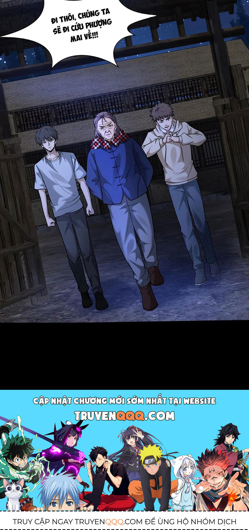 Ngày Tôi Sinh Ra, Bách Quỷ Dạ Hành, Tuyết Thi Hộ Đạo Chapter 137 - Trang 2