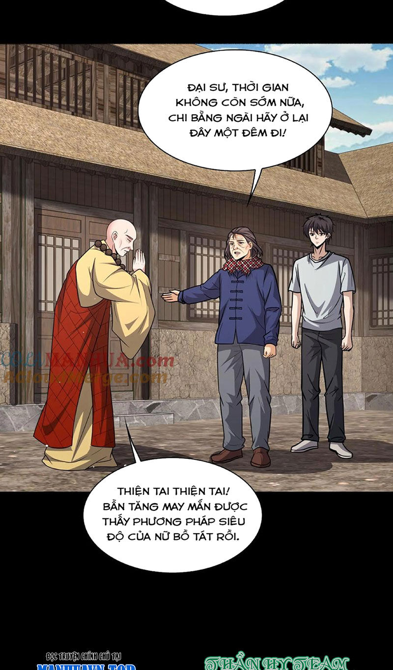 Ngày Tôi Sinh Ra, Bách Quỷ Dạ Hành, Tuyết Thi Hộ Đạo Chapter 137 - Trang 2