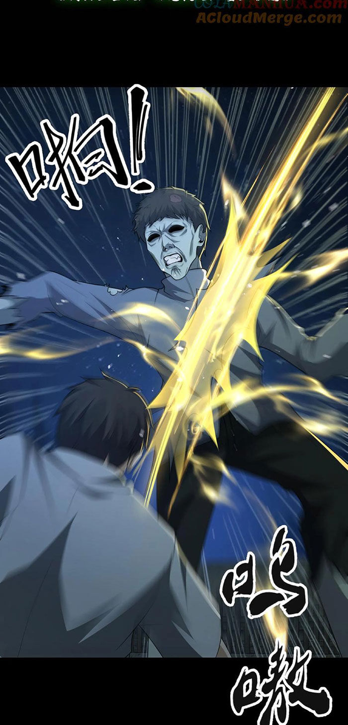 Ngày Tôi Sinh Ra, Bách Quỷ Dạ Hành, Tuyết Thi Hộ Đạo Chapter 139 - Trang 2