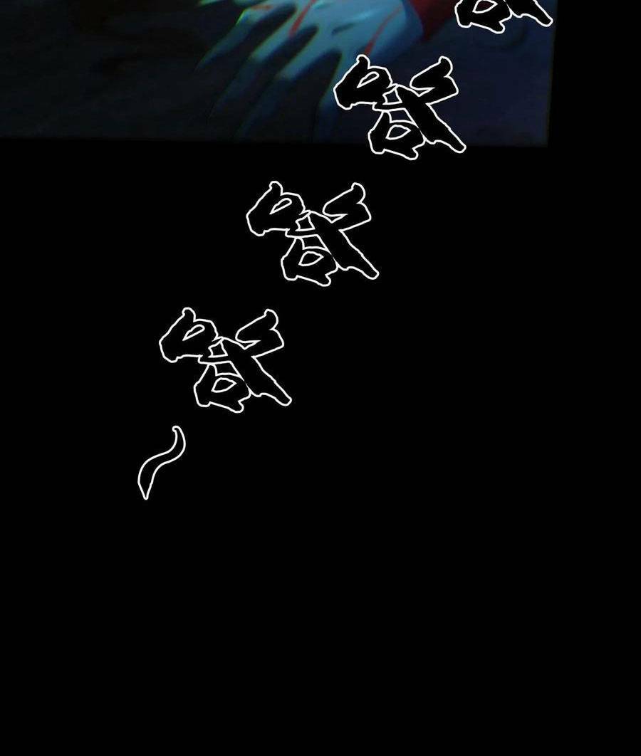 Ngày Tôi Sinh Ra, Bách Quỷ Dạ Hành, Tuyết Thi Hộ Đạo Chapter 14 - Trang 2