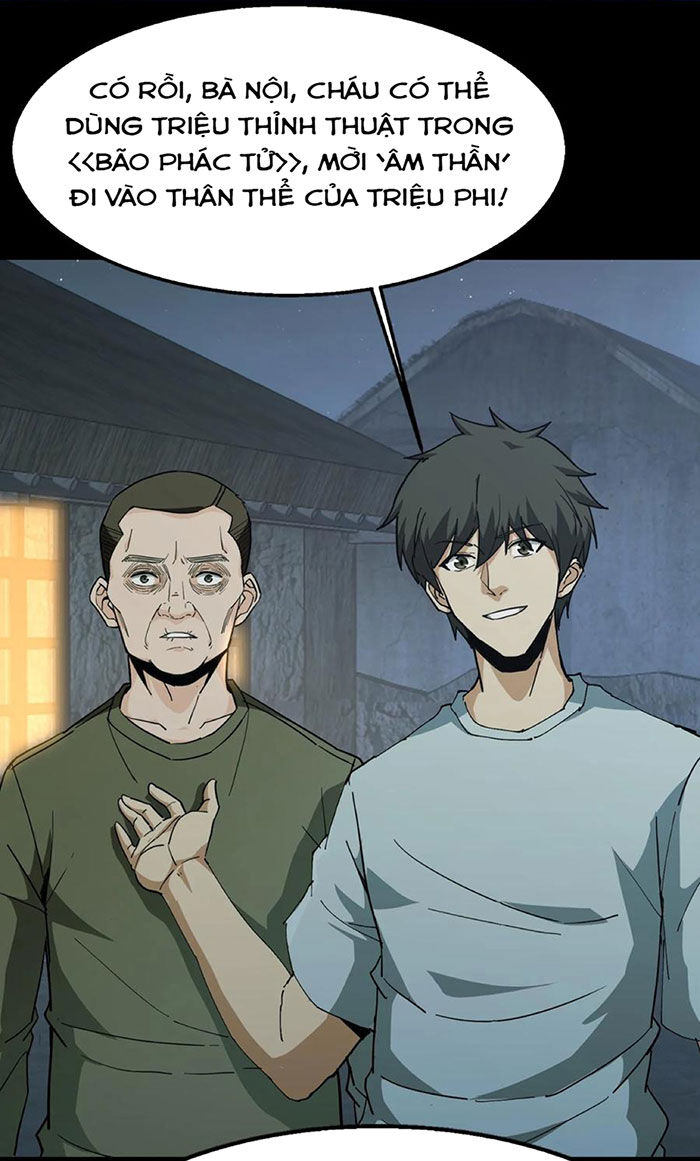 Ngày Tôi Sinh Ra, Bách Quỷ Dạ Hành, Tuyết Thi Hộ Đạo Chapter 140 - Trang 2