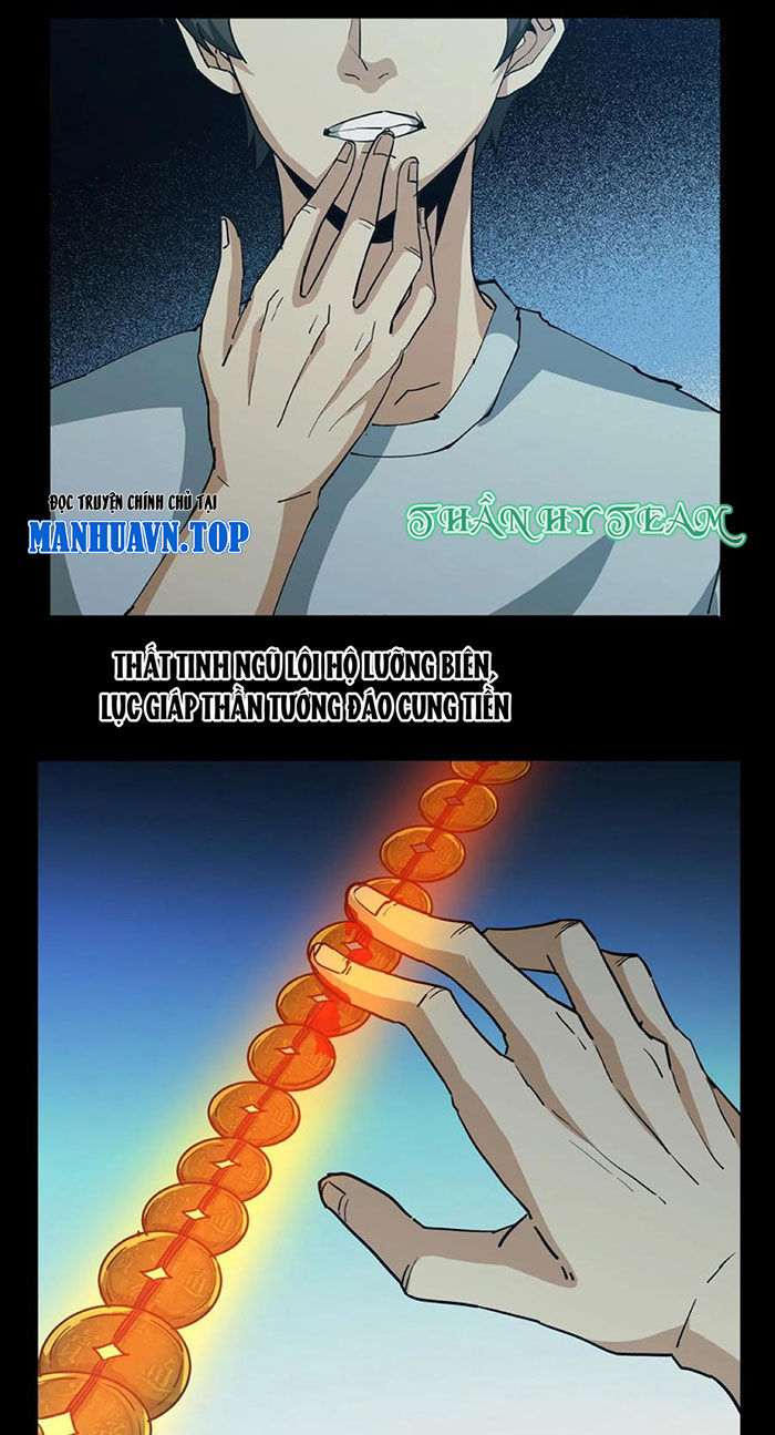 Ngày Tôi Sinh Ra, Bách Quỷ Dạ Hành, Tuyết Thi Hộ Đạo Chapter 140 - Trang 2