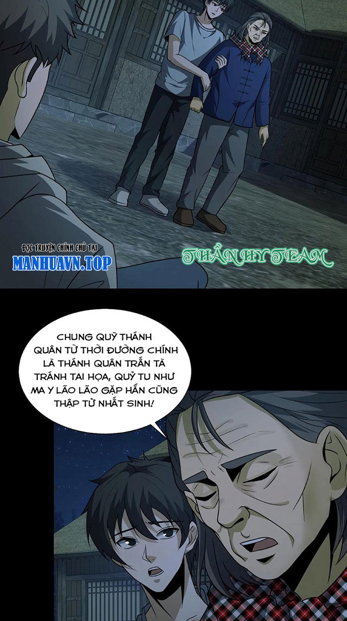 Ngày Tôi Sinh Ra, Bách Quỷ Dạ Hành, Tuyết Thi Hộ Đạo Chapter 142 - Trang 2