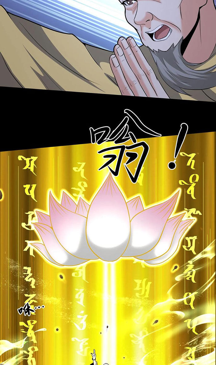 Ngày Tôi Sinh Ra, Bách Quỷ Dạ Hành, Tuyết Thi Hộ Đạo Chapter 144 - Trang 2