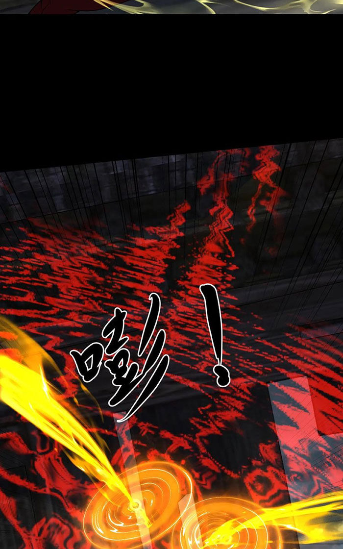 Ngày Tôi Sinh Ra, Bách Quỷ Dạ Hành, Tuyết Thi Hộ Đạo Chapter 144 - Trang 2