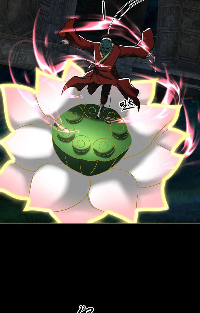 Ngày Tôi Sinh Ra, Bách Quỷ Dạ Hành, Tuyết Thi Hộ Đạo Chapter 144 - Trang 2