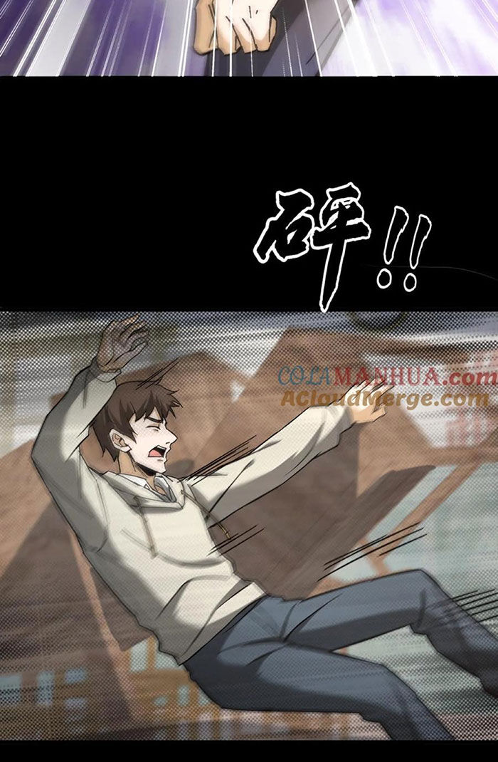 Ngày Tôi Sinh Ra, Bách Quỷ Dạ Hành, Tuyết Thi Hộ Đạo Chapter 146 - Trang 2