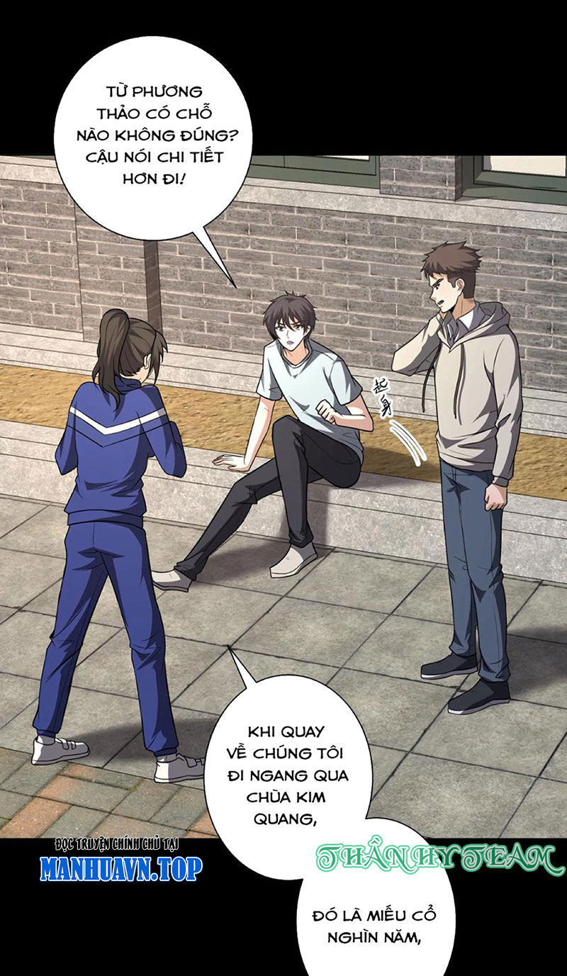 Ngày Tôi Sinh Ra, Bách Quỷ Dạ Hành, Tuyết Thi Hộ Đạo Chapter 148 - Trang 2