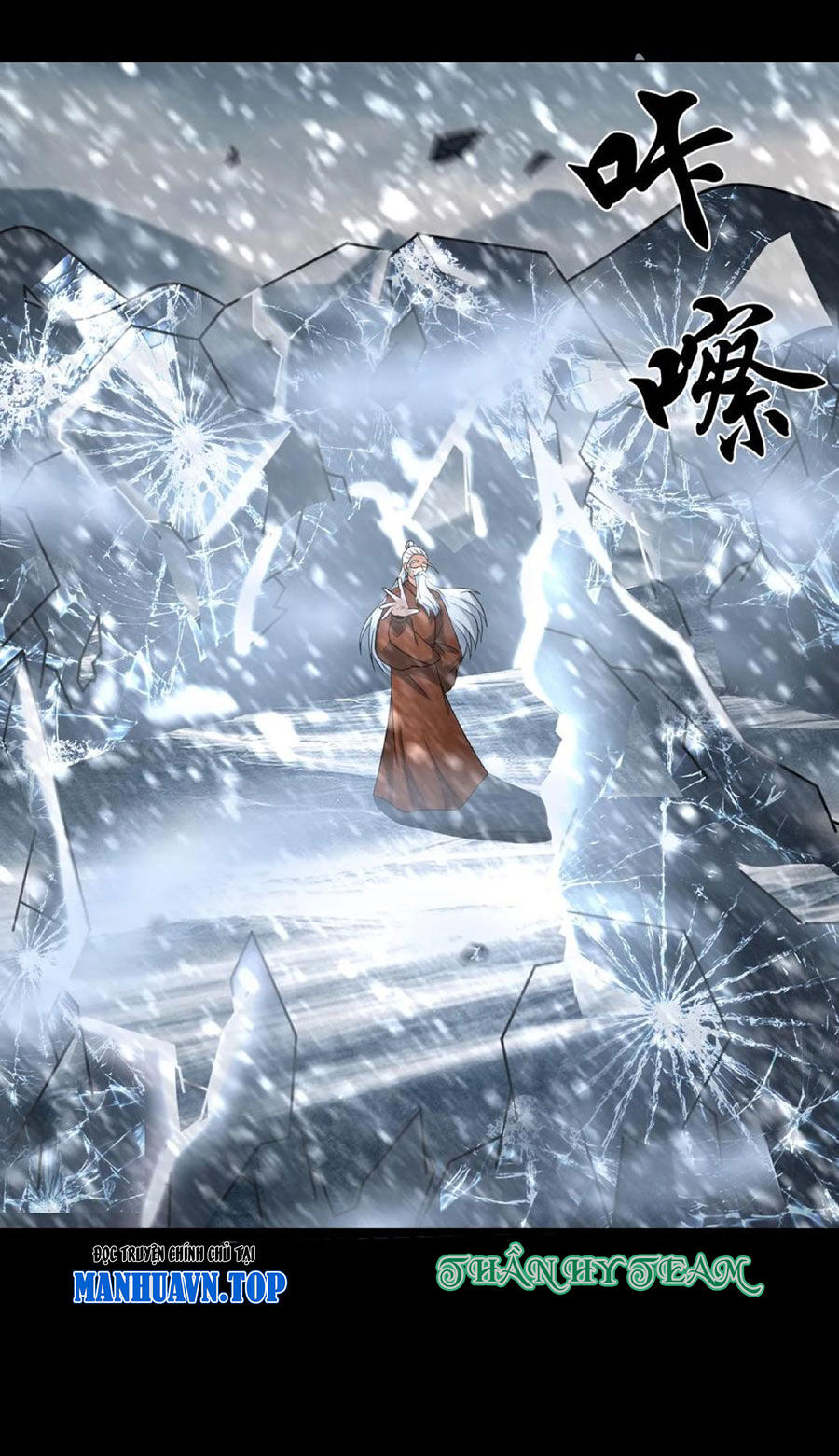 Ngày Tôi Sinh Ra, Bách Quỷ Dạ Hành, Tuyết Thi Hộ Đạo Chapter 150 - Trang 2