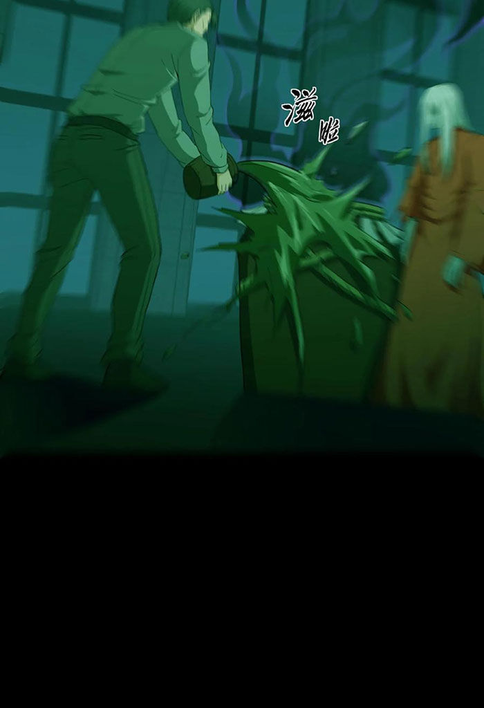 Ngày Tôi Sinh Ra, Bách Quỷ Dạ Hành, Tuyết Thi Hộ Đạo Chapter 152 - Trang 2