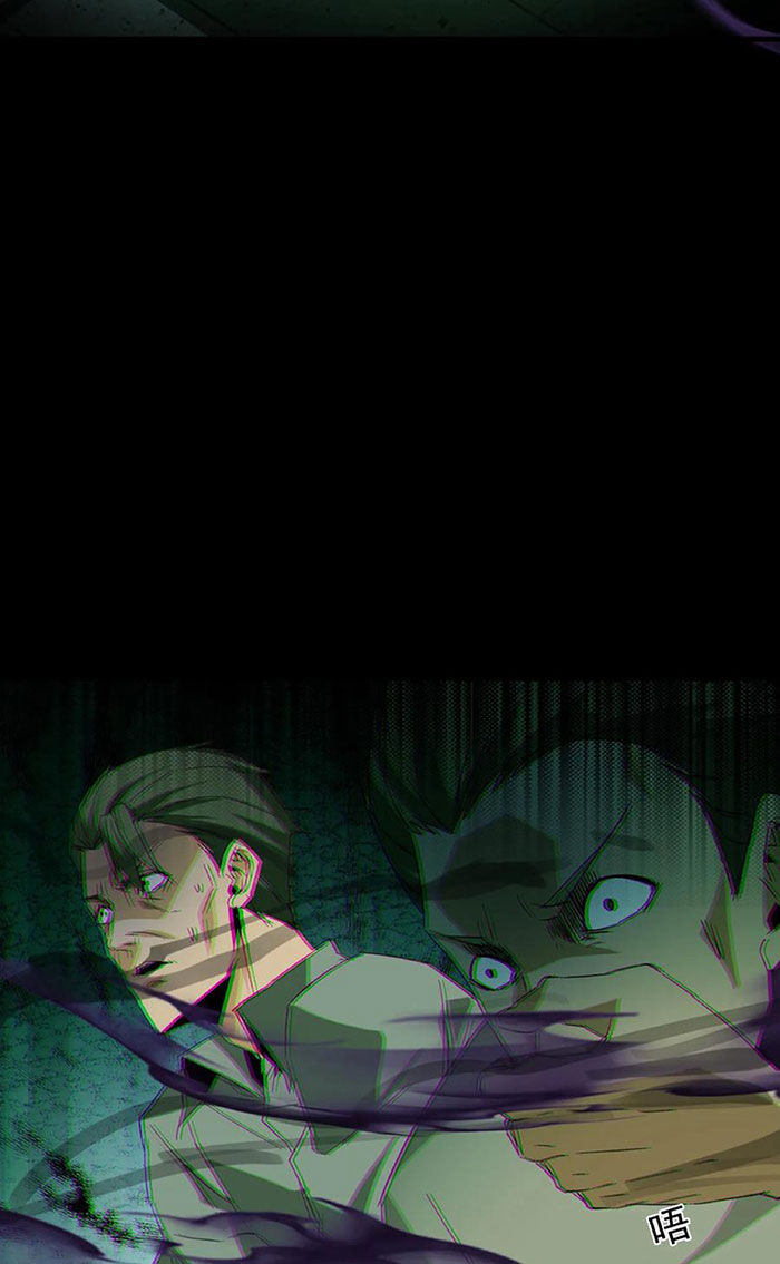 Ngày Tôi Sinh Ra, Bách Quỷ Dạ Hành, Tuyết Thi Hộ Đạo Chapter 153 - Trang 2