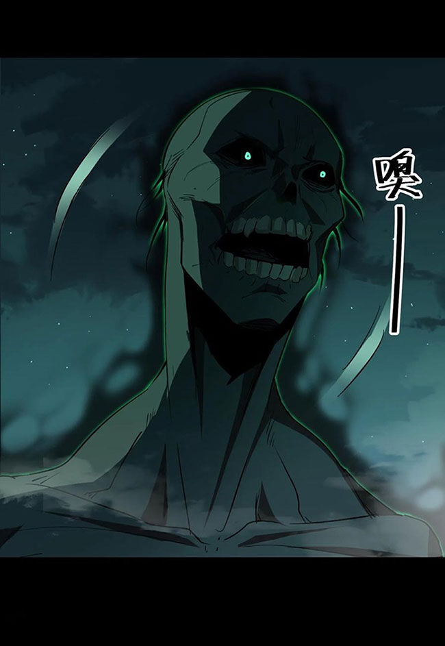 Ngày Tôi Sinh Ra, Bách Quỷ Dạ Hành, Tuyết Thi Hộ Đạo Chapter 154 - Trang 2