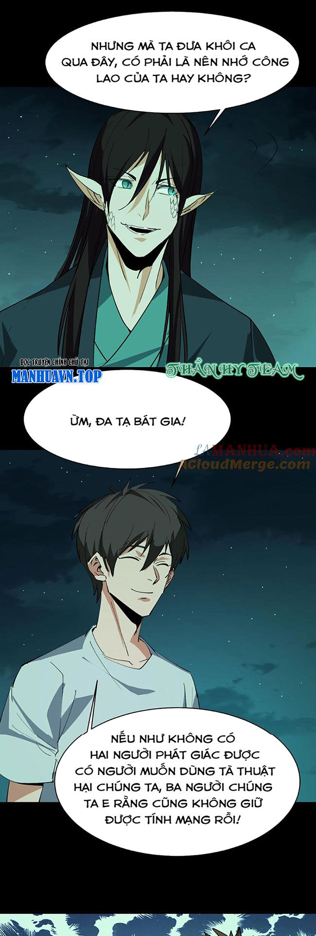 Ngày Tôi Sinh Ra, Bách Quỷ Dạ Hành, Tuyết Thi Hộ Đạo Chapter 154 - Trang 2