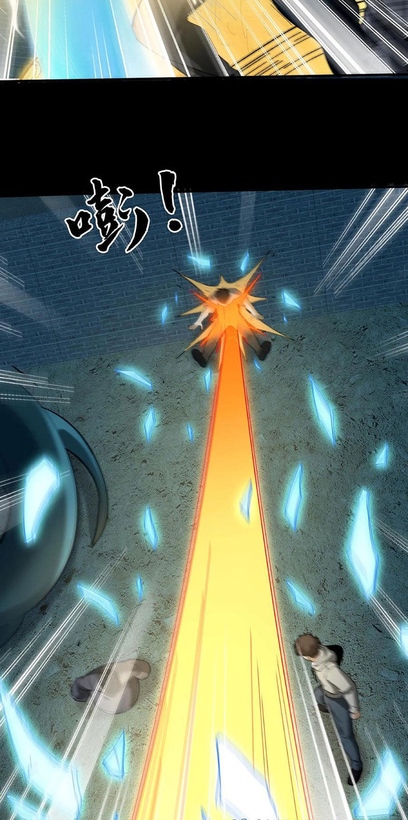 Ngày Tôi Sinh Ra, Bách Quỷ Dạ Hành, Tuyết Thi Hộ Đạo Chapter 158 - Trang 2