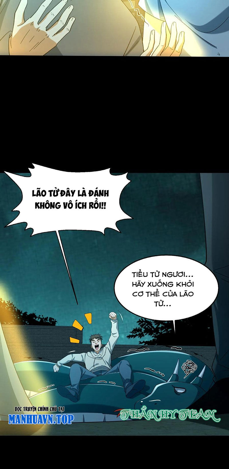 Ngày Tôi Sinh Ra, Bách Quỷ Dạ Hành, Tuyết Thi Hộ Đạo Chapter 158 - Trang 2