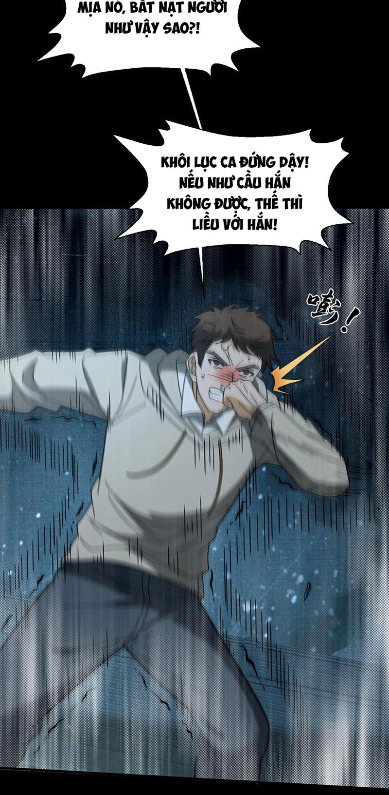 Ngày Tôi Sinh Ra, Bách Quỷ Dạ Hành, Tuyết Thi Hộ Đạo Chapter 158 - Trang 2